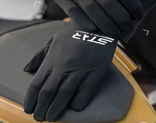 Sous Gants Star Field Knight™